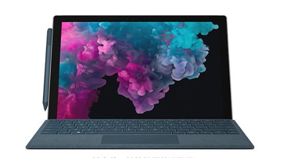 博尔塔拉从 Mac 切换到 Microsoft Surface